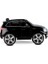Q-Suv Akülü Araba 12V Kumandalı 437 3