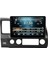 Honda Fd 6 Android 2gb Ram 32GB Rom Carplay NAVİGASYON OTO TEYP Multimedya 3