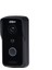 VTO2111D-P-S2 1mp Iki Yönlü Mikrofon Villa Tipi Intercom Çağrı Paneli Dış Ünite 1