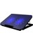 Çift Fanlı Laptop Soğutucu (C-883) 2