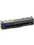 M155NW Hp Toner Muadil Çipsiz Siyah (1.100 Sayfa) 2 Yıl Parça Garantili 1