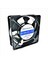 Soğutma/ Kasap / Reyon Dolapları Için Kare Fan 12X12 Cm- 18WATT 1
