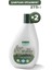 Green Clean Şampuan Spearmint 275 ml x 2 1