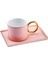 Soho Pembe 2 Kişilik Kahve Fincan Takımı 80 ml 6