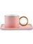 Soho Pembe 2 Kişilik Kahve Fincan Takımı 80 ml 7