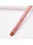 Kozmetik Makyaj Fırçalar Yüz Tozu Kapatıcı Eyeliner Makyaj Aracı 9 (Yurt Dışından) 2