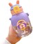 Kids Outdoor Portatif Plastik Su Şişesi 650ML Pipetli ve Taşıyıcılı (Yurt Dışından) 1