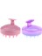 2pcs Silikon Saç Kafa Masajcıları Şampuan Fırça Baş Masajı Çocuklar Yetişkin (Yurt Dışından) 1