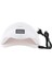48 W Oto Sensörü Uv Işık Tırnak Kurutucu 3 Zamanlayıcı Ayarı Jel Çivi Kür Lambası - 21X18 cm Beyaz (Yurt Dışından) 1