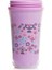 Yalıtımlı Alıştırma Bardağı Lila 200ML 6+ Ay 3