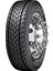 385/65 R22,5 164K/158L K Max T Cargo Hl M+S Ağır Vasıta Lastiği ( Üretim Yılı: 2023 ) 1