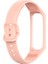 Samsung Galaxy Fit 2 R220 Kordon Mat Klasik Silikon HS07 Pembe 1