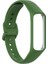 Samsung Galaxy Fit E R375 Kordon Mat Klasik Silikon HS08 Koyu Yeşil 1