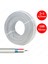 Cctv 0.22MM 2+1 Güvenlik Kamerası Kablosu 100 Metre 2