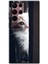 Samsung Galaxy S22 Ultra Kılıf Hd Desen Baskılı Arka Kapak - Kedi Bakışı 1