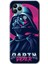General Mobile Gm 22 Kılıf Hd Desen Baskılı Arka Kapak - Darth Vader 1