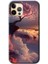 Apple iPhone 11 Pro Max Kılıf Hd Desen Baskılı Arka Kapak - Uçurumdaki Hayat 1