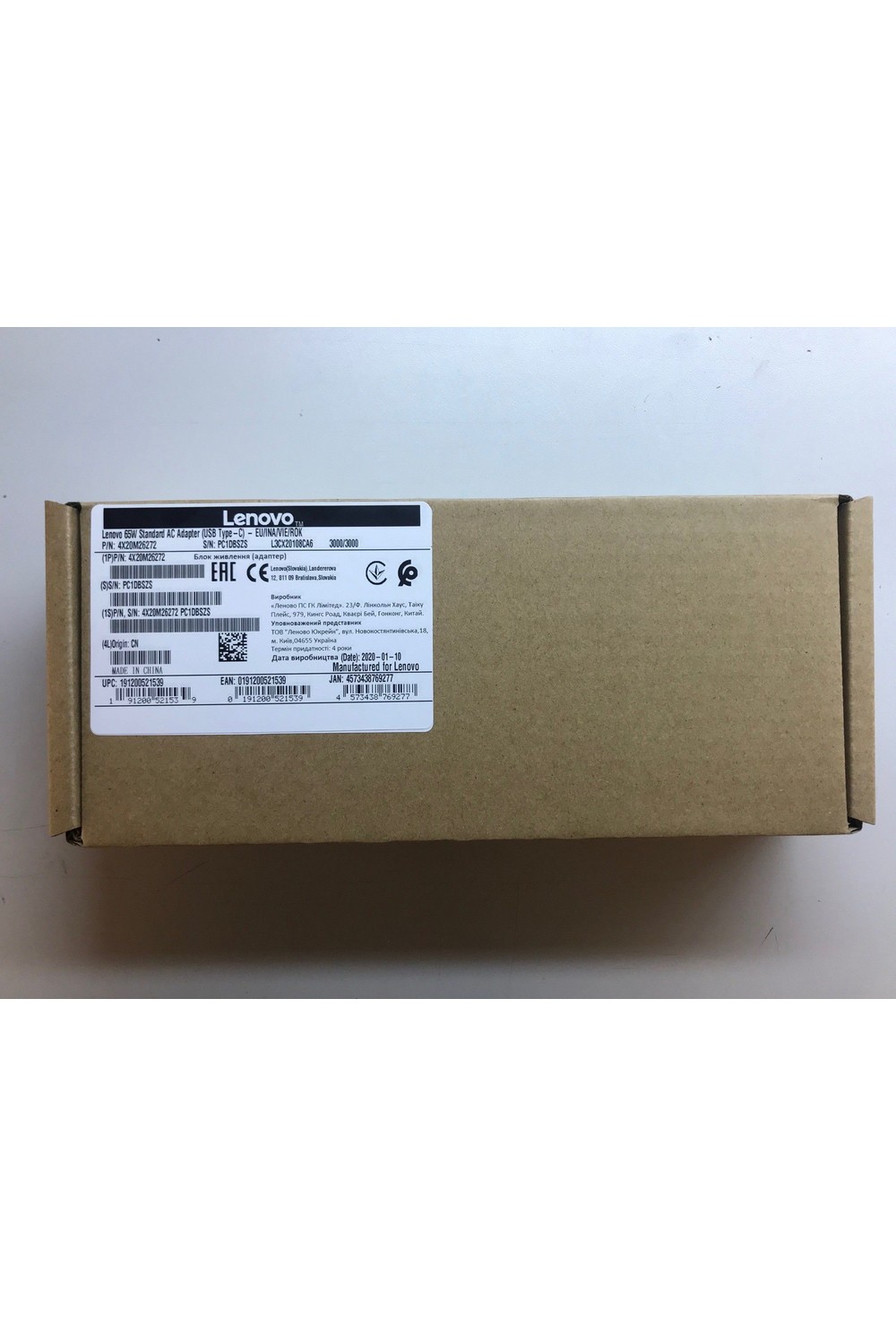 HızlıMarket Mağazası Ürün Fiyatları - Hepsiburada