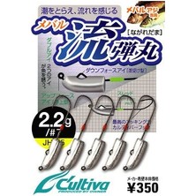 Owner 11638 Nagare Dama Lrf Jighead 2.2g