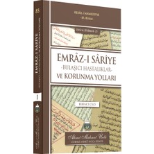 Emrâzı Sâriye (Bulaşıcı Hastalıklar) ve Korunma Yolları - 1.cilt