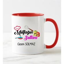 Nil Hediye Anneye Hediyelik Kupa Bardak Kırmızı