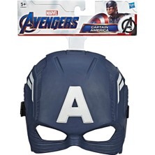Marvel Avengers Captain America Maske