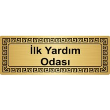 Özarslan Dizaynİlk Yardım Odası Metal Yönlendirme Levhası Altın 7 x 20 cm