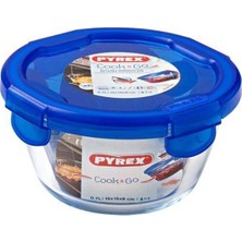 Pyrex 287PG00/7146 Yuvarlak Saklama Kabı 0,7 lt