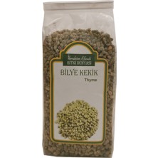 İbrahim Efendi Bilye Kekik 75 gr