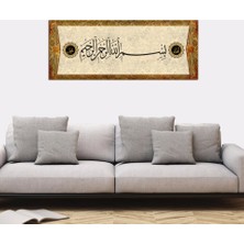 Tablosan Tasarım Besmele Kanvas Tablo