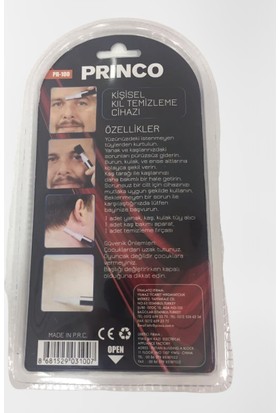 Princo PR-100 Kişisel Tüy Temizleme Cihazı