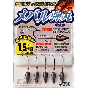 11606 Mebaru Dama Lrf Jighead 2g