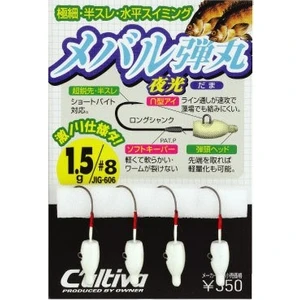 11606 Mebaru Dama Glow Lrf Jighead 3g