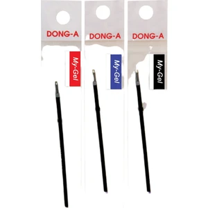 My-Gel İğne Uçlu Kalem Yedeği 0,5 mm. 12'li paket