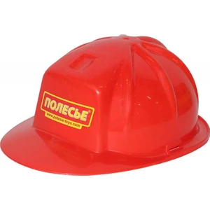 Oyuncak  - Baret