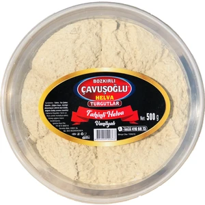 Bozkırlı Çavuşoğlu Çavuşoğlu Tahinli Vanilyalı Helva 500g