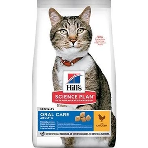 Oral Care Tavuklu Yetişkin Kedi Maması 1.5 kg