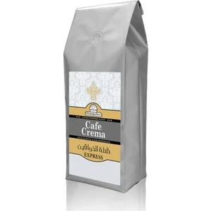 Yumuşak Içim Ekonomik Esepresso Kahve Çekirdiği , Filtre Kahve (1 KG) (silver)