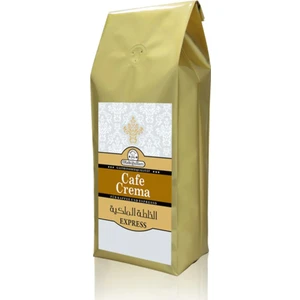 Yumuşak içimli lüks espresso kahve çekirdeği 
Espresso ve filtre için uygun (Gold)