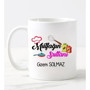 Nil Hediye Anneye Hediyelik Kupa Bardak Beyaz