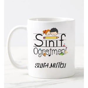 Nil Hediye Sınıf Öğretmeni Kupa Bardak Beyaz