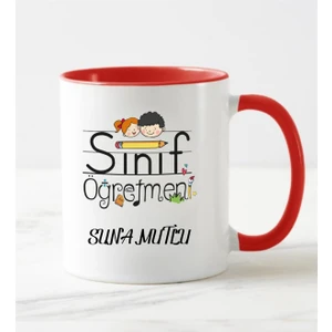 Nil Hediye Sınıf Öğretmeni Kupa Bardak Kırmızı