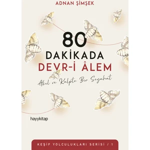 80 Dakikada Devr-i Âlem - Adnan Şimşek