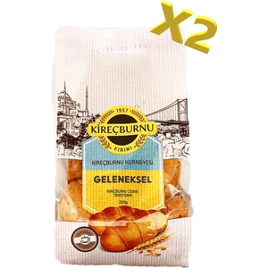 Kireçburnu Fırını Geleneksel Kireçburnu Kurabiyesi 200 gr x 2'li