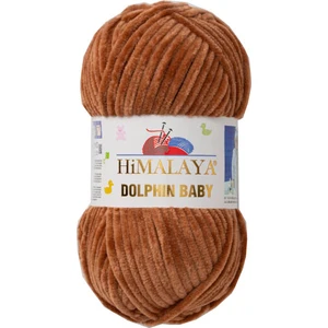 HİMALAYA DOLPHİN BABY SÜTLÜ KAHVE