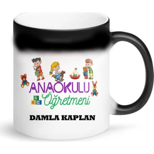 Nil Hediye Ana Okulu Öğretmeni Sihirli Kupa