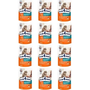 CLUB4PAWS Premium Pouch Uskumrulu Kedi Konservesi 100 gr x 12 Adet