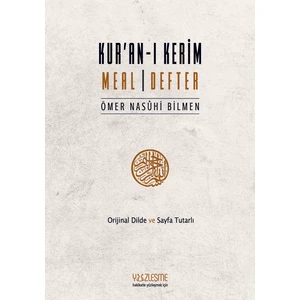 Kur’an-I Kerim  Meal  Defter - Ömer Nasûhi Bilmen