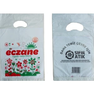 Eczane Poşeti 22X33 cm 5 Kğ