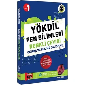 Yargı Yayınevi YÖKDİL Fen Bilimleri Renkli Çeviri Okuma Ve Kelime Çalışması